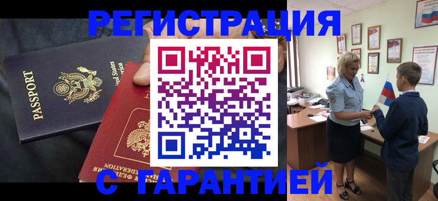 форма 3 в Костромской области