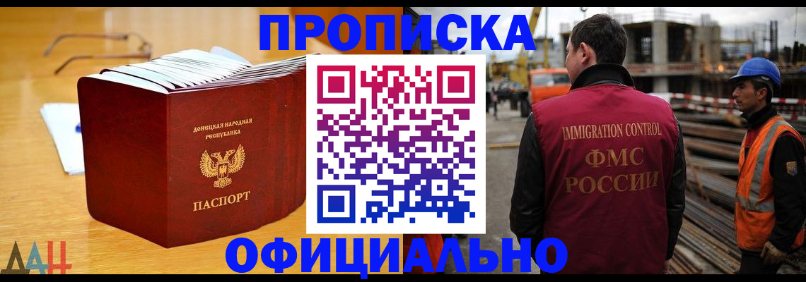форма 3 в Костромской области